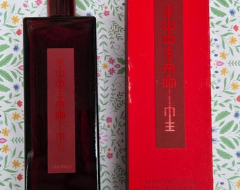 廃盤 希少 SHISEIDO untied EDT 50ml 廃盤 希少 SHISEIDO untied EDT
