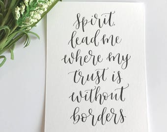 5x7 Calligraphy Print - Trust without Borders