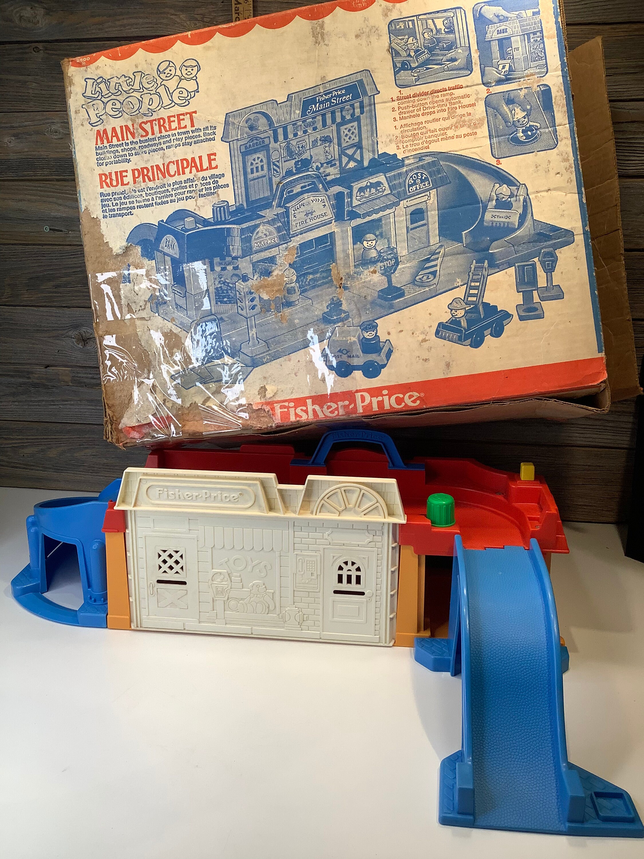 フィッシャープライス　メインストリート　1986年 Vintage Fisher Price Little People Main Street 1986 - Etsy