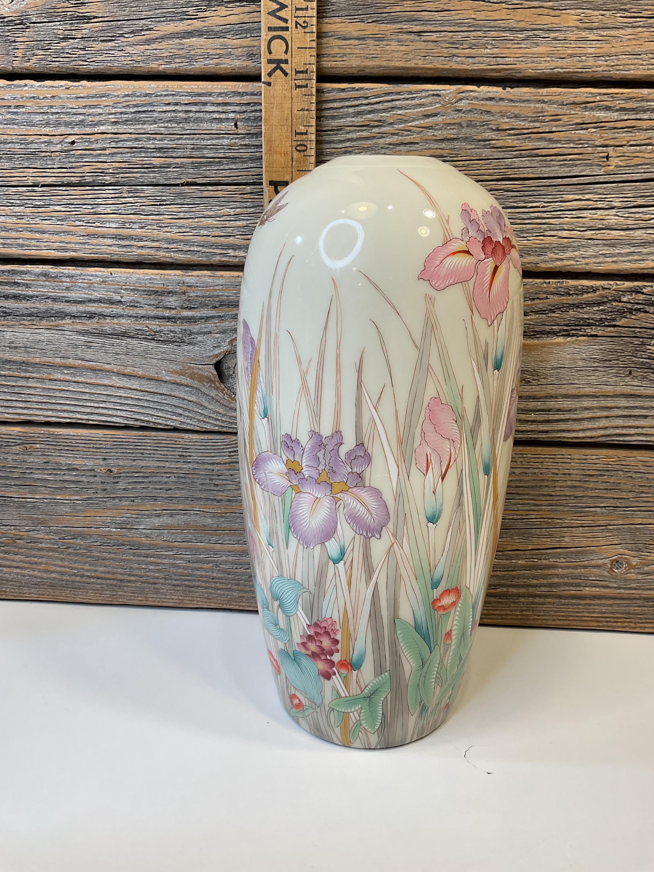 Vintage Shabata Japan Vase - Etsy Canada