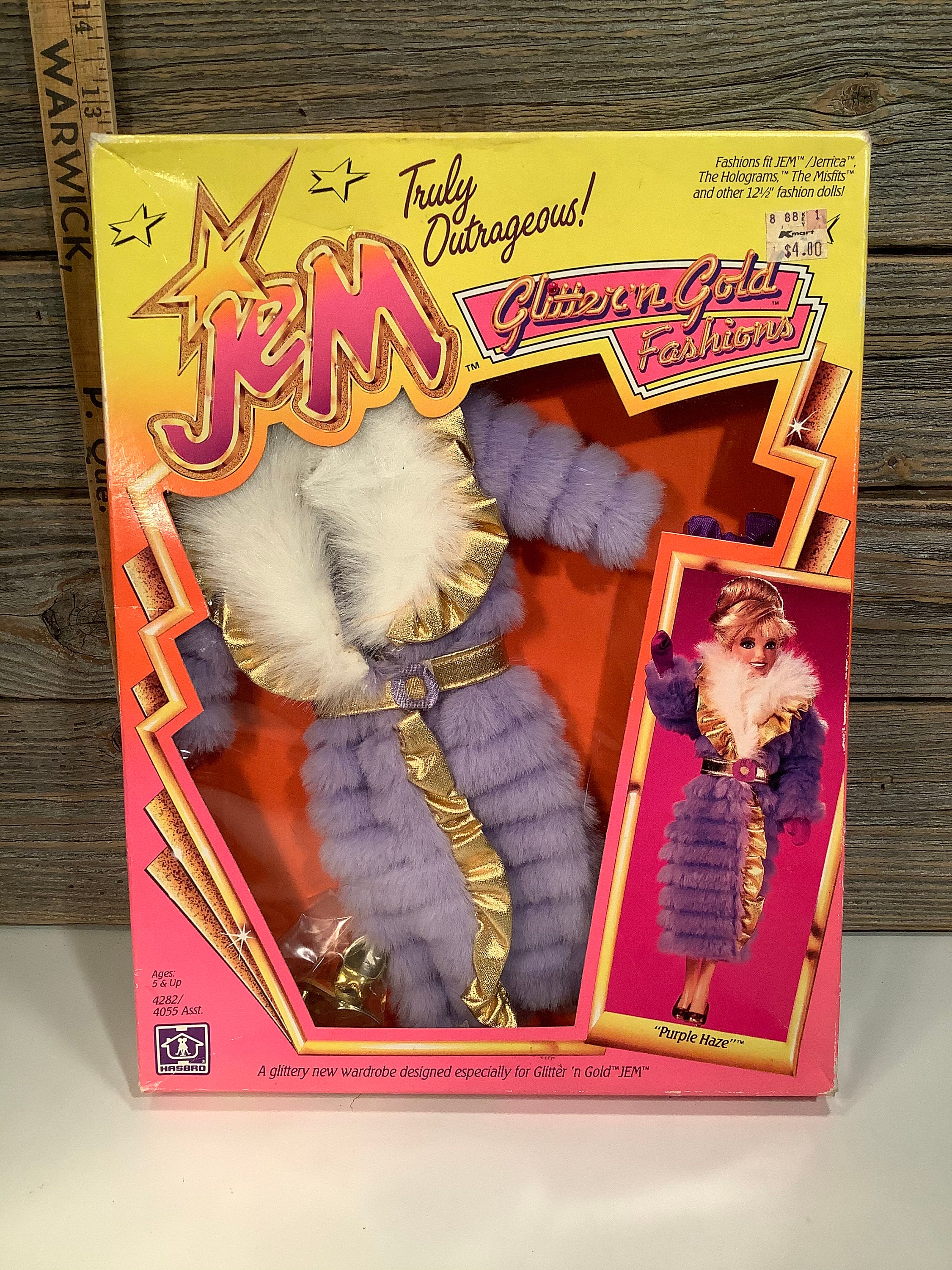Vintage Hasbro Jem and the Holograms Outfit Purple Haze in Box Etsy