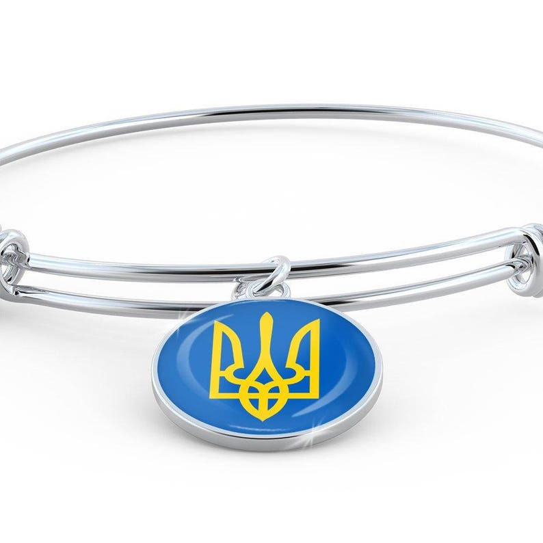Ukrainian Jewelry Tryzub yellow Bangle Bracelet Tryzub Charm, Ukraine