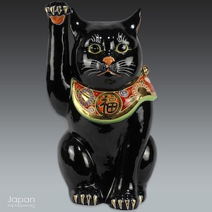 large maneki neko - japanese vintage ceramic kutani lucky cat - black cat decor