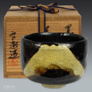 vintage japanese black raku tea bowl with mt fuji - tea ceremony matcha chawan
