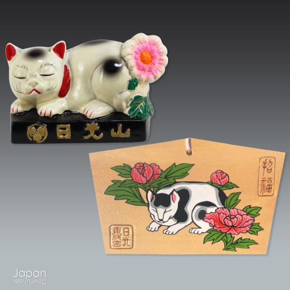 【韓国スタバ】21冬①★Holy cat sleeping key chain Starbucks korea 2021 Holy cat sleeping key chain | eBay
