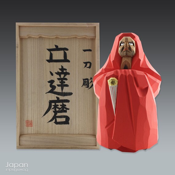 Vintage Japanese Hand Chiseled Red Wooden Daruma Doll Nara - Etsy Hong Kong 純正直販店 IS DARUMA room Voult GOD BLK Hoodie パーカー