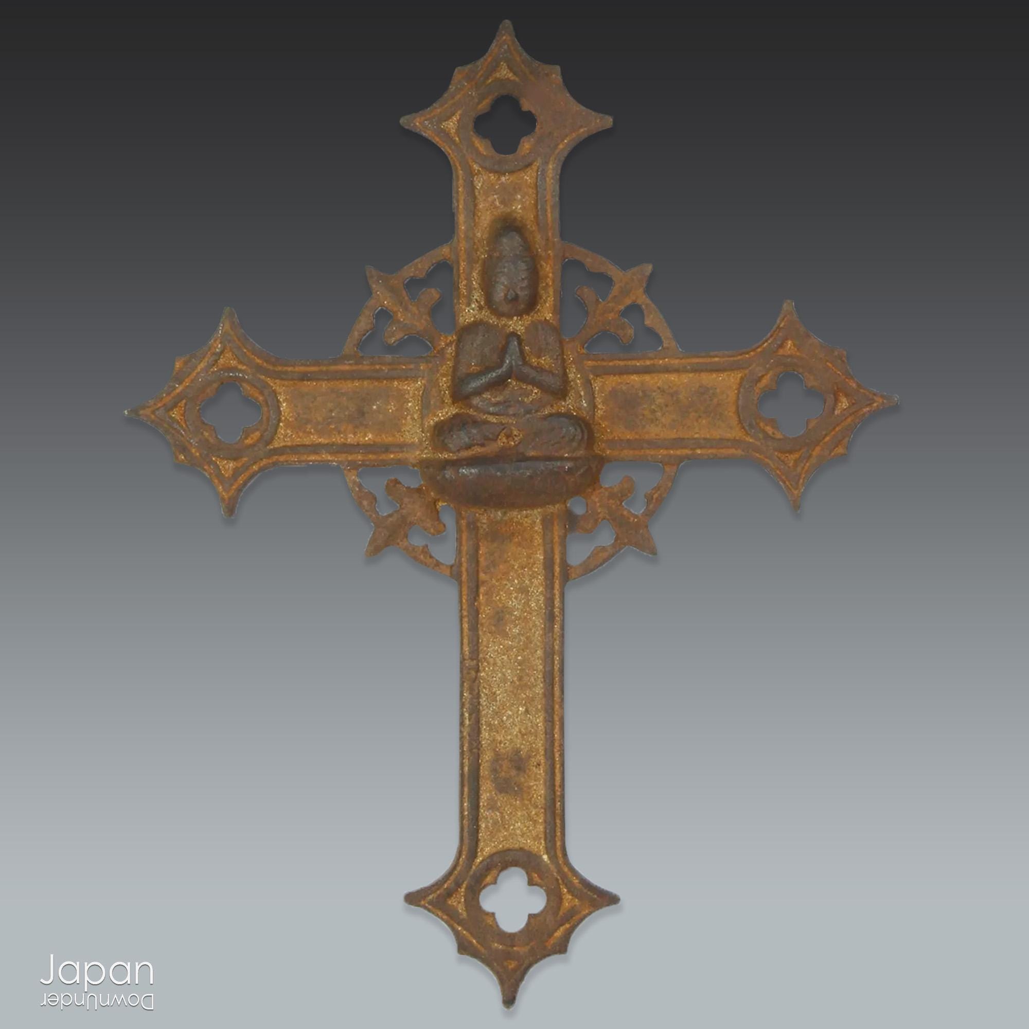 Rare Edo/meiji Japanese Hidden Christian Cross: Bronze Kakure