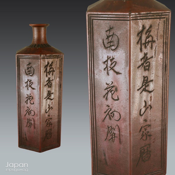 Mommy Pot Vase With Poem - Etsy