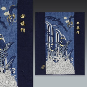 vintage japanese indigo fabric panel with carp climbing waterfall