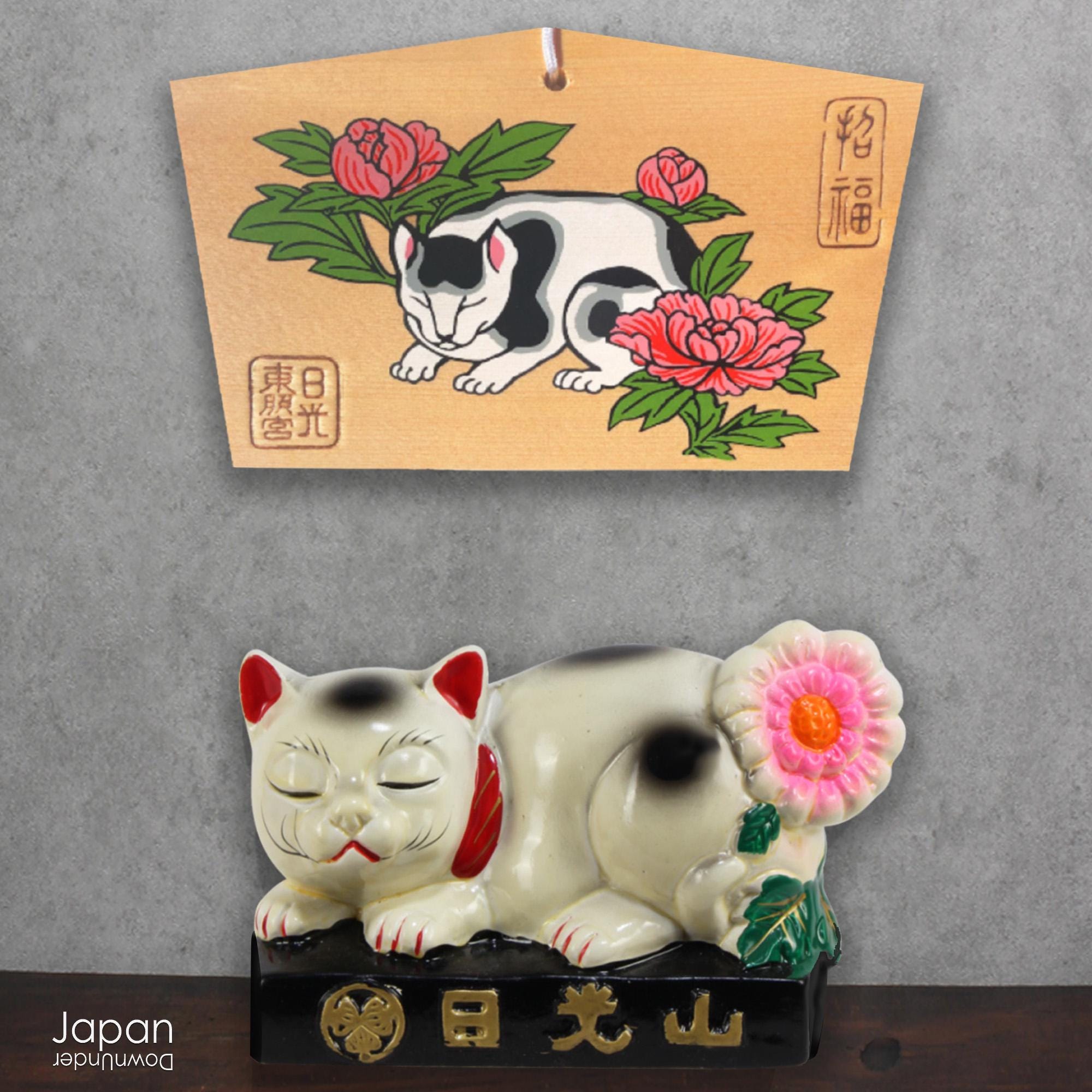 Antique Japanese Nemuri Neko Ema & Sleeping Cat Set: Nikko Toshogu