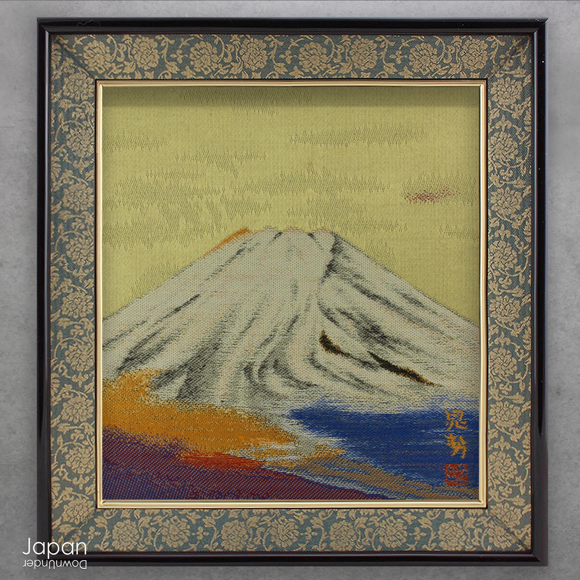 Black Japanese Shikishi Frame With Silk Brocade Border for Elegant