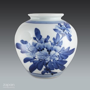 Vintage Tobe Ware Vase: Japanese Blue and White Peony Ceramic