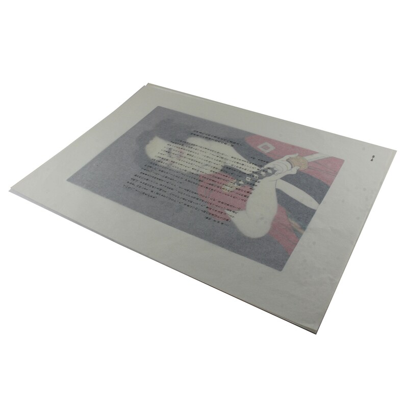 Nawrap Geschirrtuch Japan – Bedruckt Mit Ukiyo-e Kabuki-Schauspieler Von Sharaku, 6-lagig, 34,3x40,6 Cm