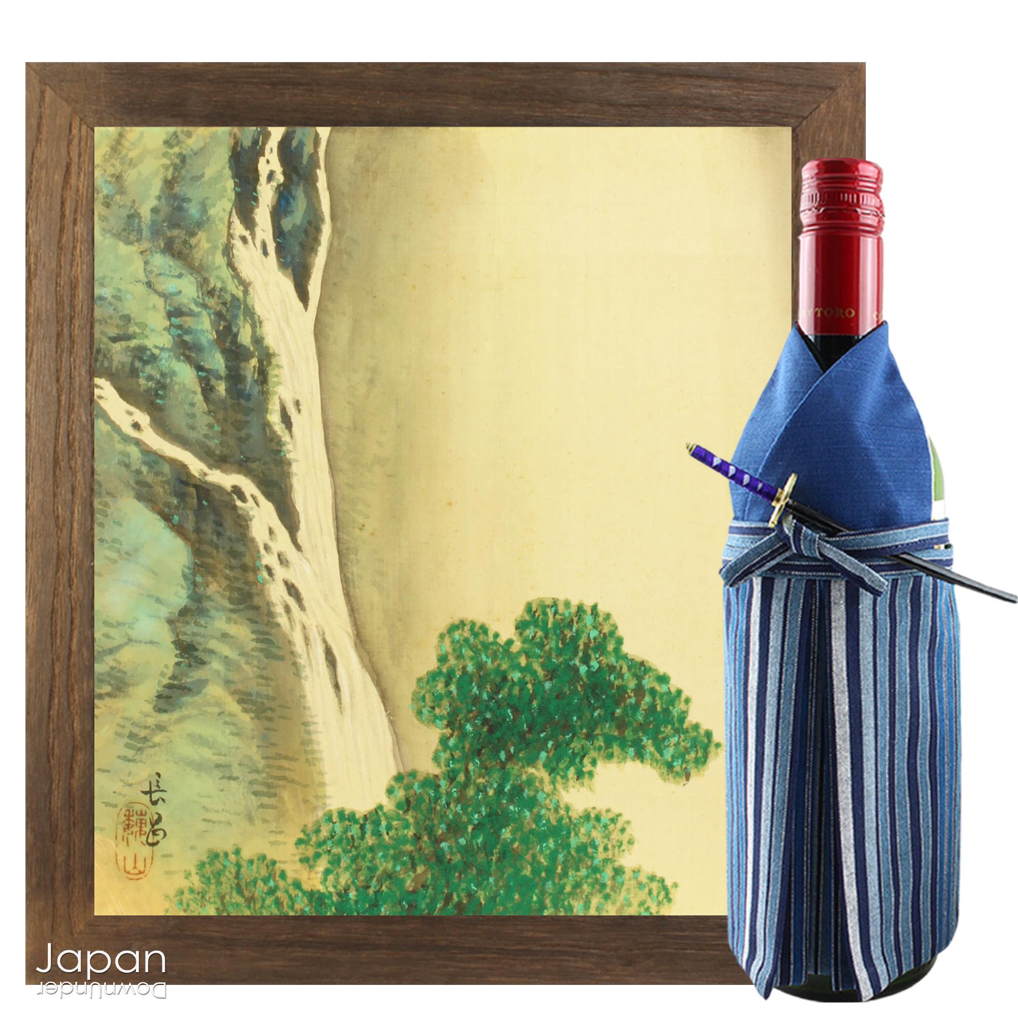 Rustic Wood Brown Shikishi Frame - Japanese Art Display