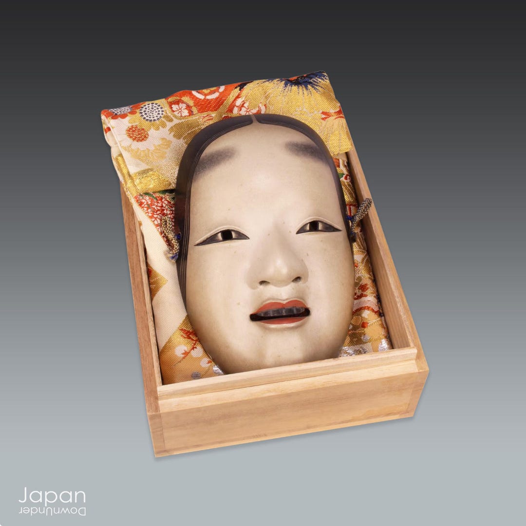 Vintage Ko-omote Noh Mask With Silk Brocade Pouch and Signed Box