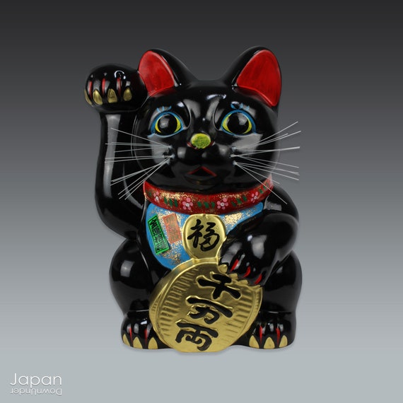12 Inch Japanese Black Maneki Neko Beckoning Cat With Lucky