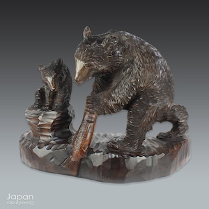 large vintage japanese bear sculpture  - ainu wood carving folk art