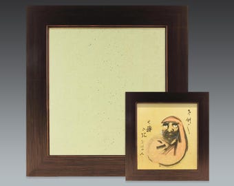 Japanese Black Shikishi Frame: Gold Distressed Finish, Tabletop or