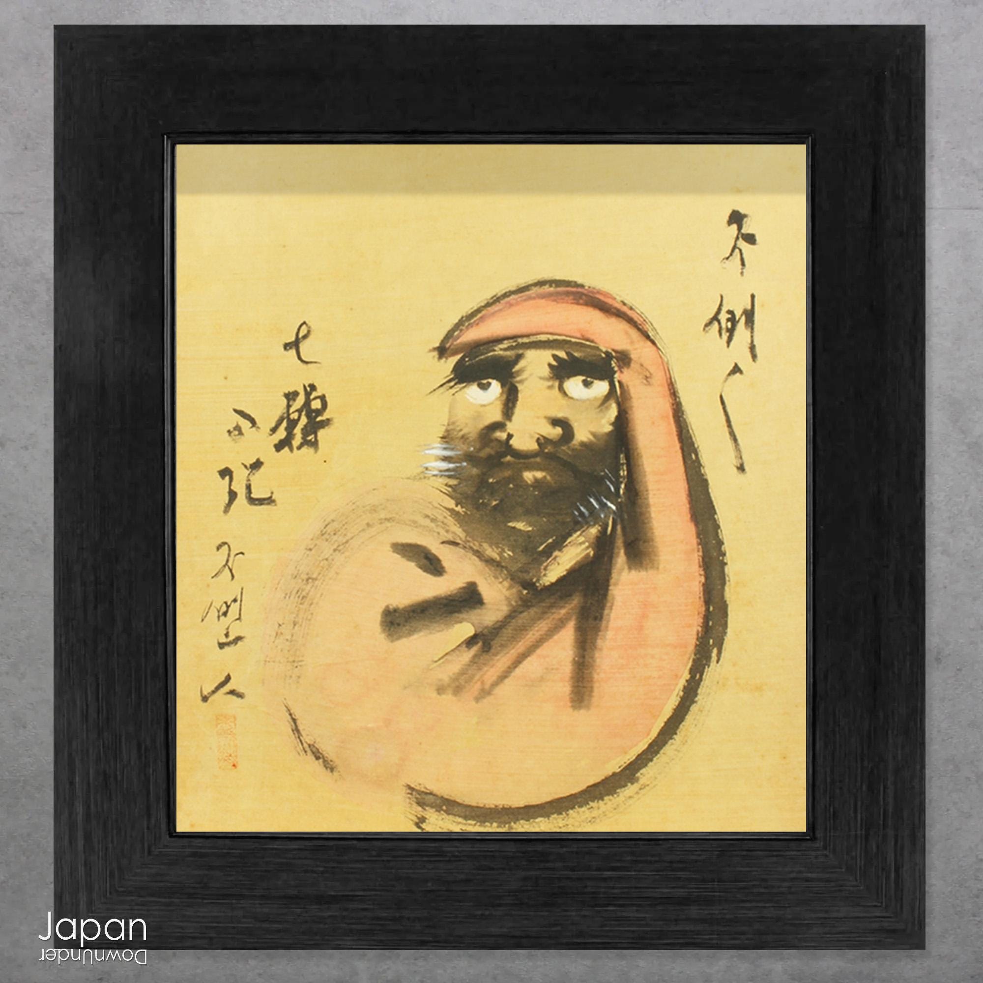 Japanese Black Shikishi Frame: Gold Distressed Finish, Tabletop or