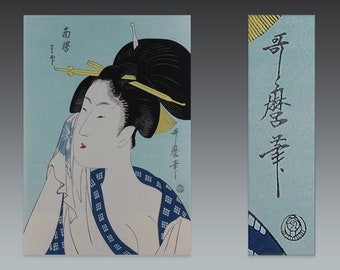 japanese woodblock, utamaro woodblock print, japanese art print, japanese beauty, ha of the southern station