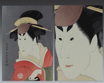 ukiyoe, kabuki woodblock print, sharaku woodblock, japanese art print