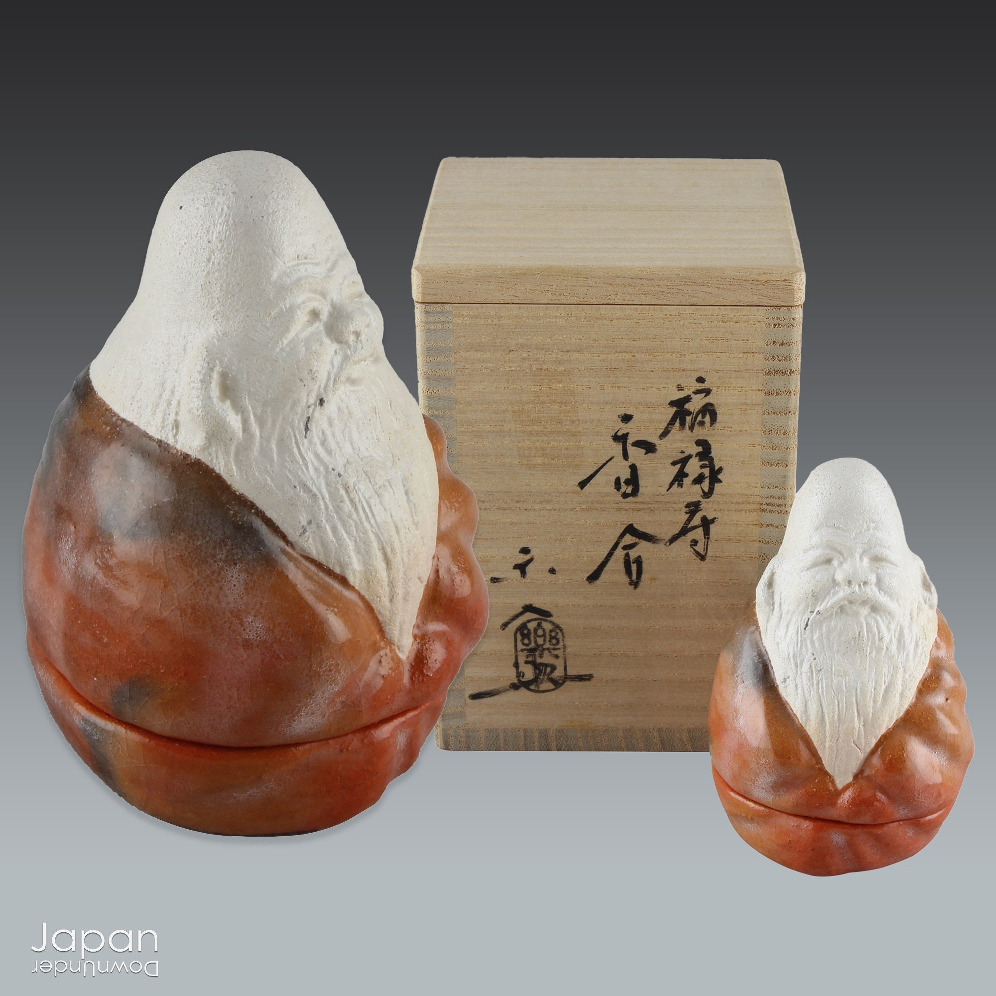 珊瑚 七福神彫 置物』逸品なお品物 買取価格相場｜骨董品買取 緑和堂