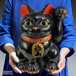 Merrythought Cheeky Lucky Kitten ブラック Merrythought Cheeky