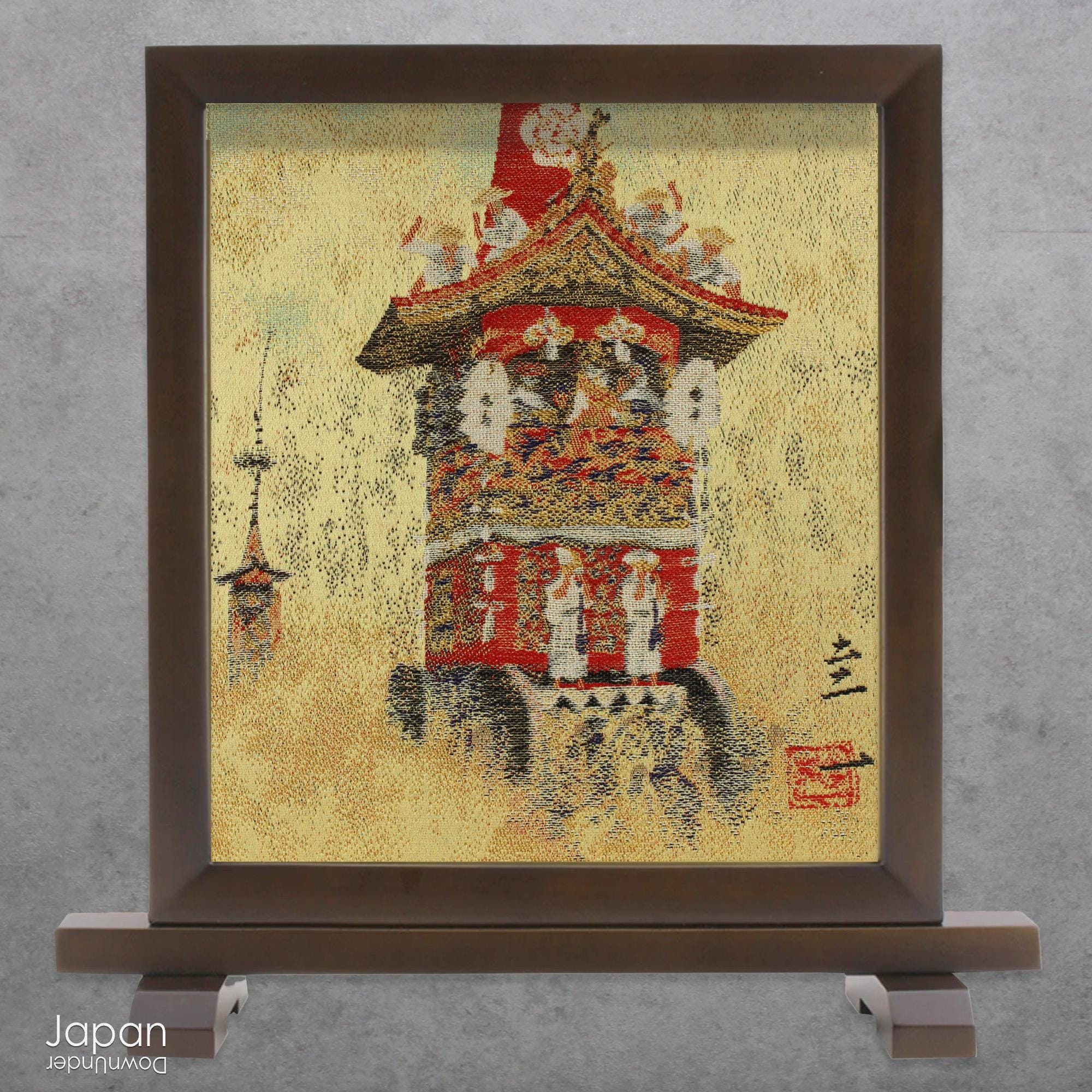 Japanese Ebony Shikishi Display Frame: Glass Ink Screen Style
