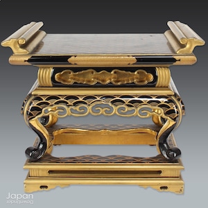 Japanese Vintage Lacquer Pedestal, Buddhist Table Temple