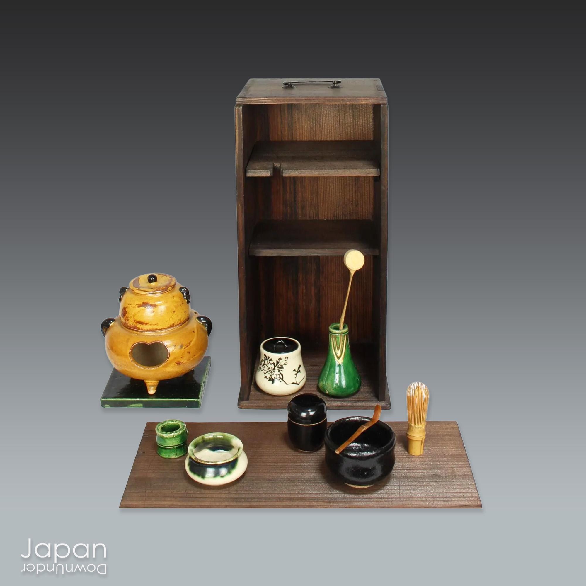 Japanese Tea Cabinet - Etsy