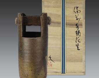 ❤❤　アンティーク　備前焼　徳利・瓢箪のような形をした　花瓶 ヴィンテージの日本の備前瓢箪型徳利、備前花瓶 - Etsy 日本
