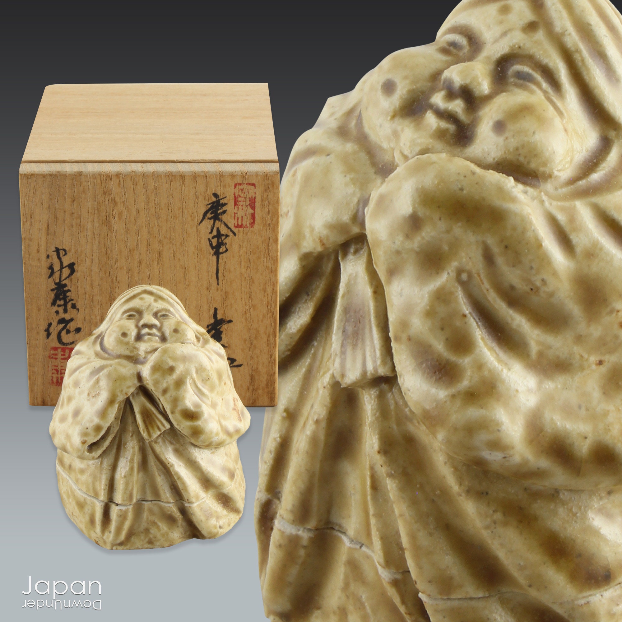 近藤 濶 作　呉須香合　茶道具・香道具 近藤 濶 作呉須香合茶道具・香道具