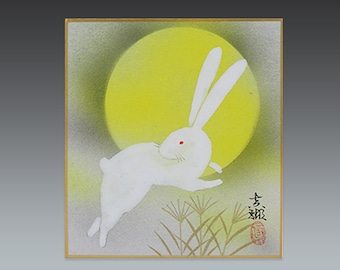 rabbit watercolor mini shikishi board, moon viewing festival shikishi, japanese watercolor, rabbit painting