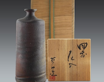 ヴィンテージ備前焼花入花瓶：彫刻的な日本の陶器、侘び寂びの