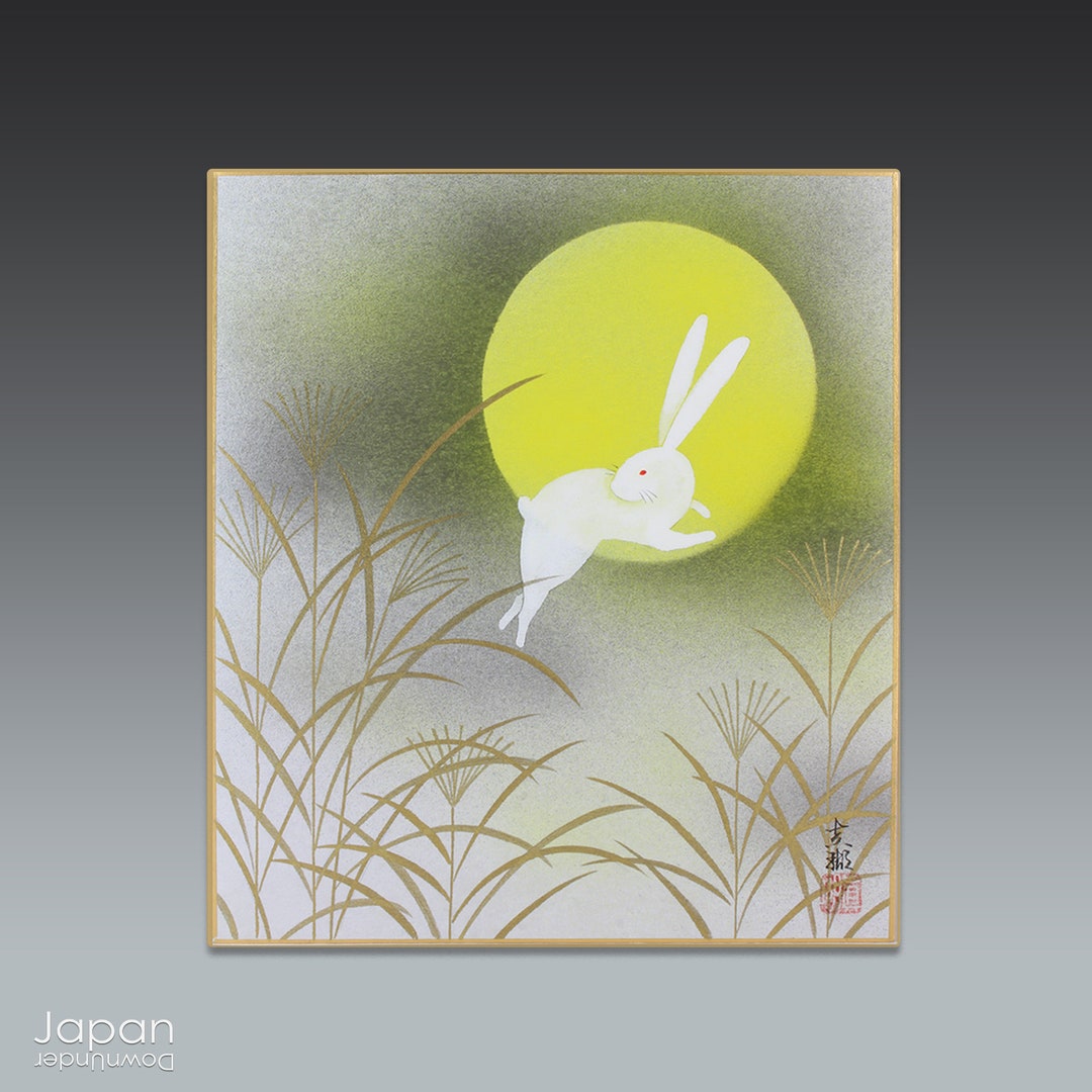 Silver Washi Shikishi With Rabbit and Moon Watercolor, Moon Viewing ...