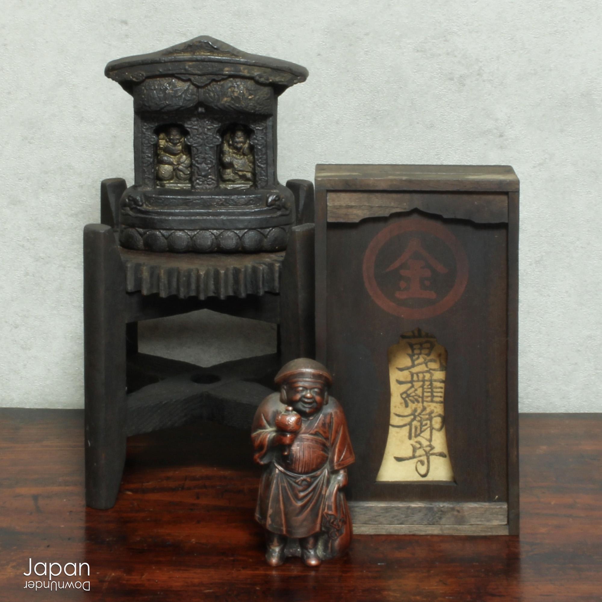 Rare Meiji Ebisu Daikoku Shrine Amulet: Japanese Folk Talisman