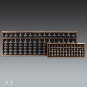 Antique Japanese Soroban Abacus Set: Bank & Portable, 1920s Accounting Tool