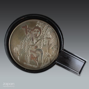 large japanese antique bronze mirror with pine crane bamboo turtle and takasago design, geisha mirror in case, bronze kagami