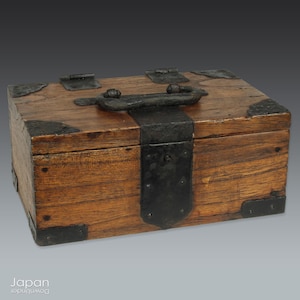 antique japanese box for hanko seals - rustic wood japanese chest