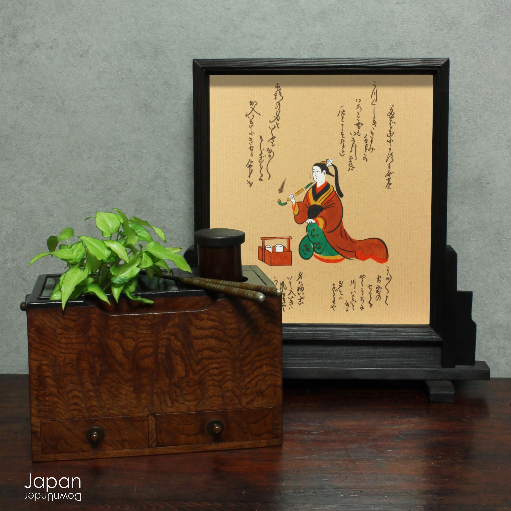 Antique Japanese Tabako-bon Smoking Box in Karaki Wood: Sculptural