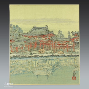 vintage japanese silk woven tapestry - buddhist temple shikishi wall decor