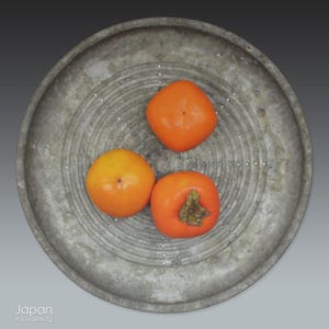 Antique Metal Silkworm Cocoon Tray - Japanese Mingei Decor