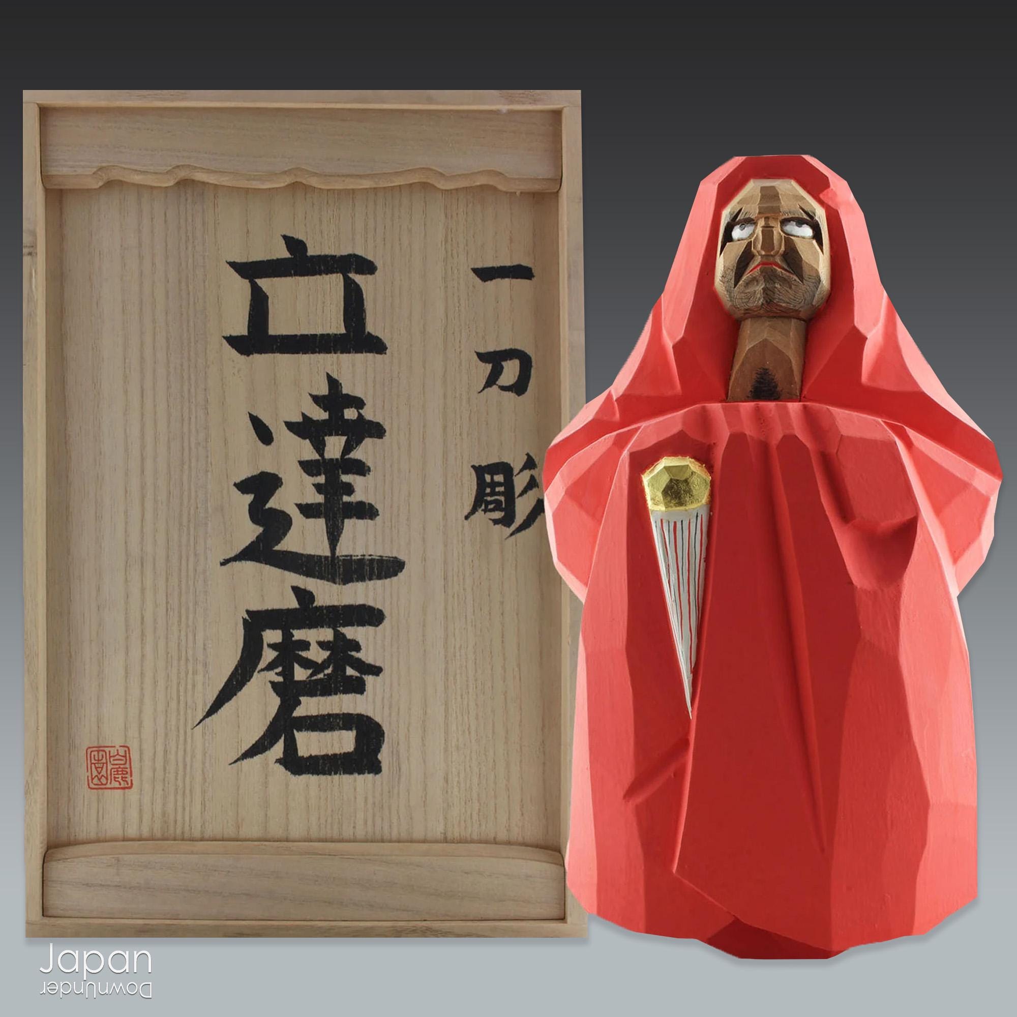 T1012 JAPONAIS EN Bois Traditionnel Poupée Kokeshi Vintage Signé Fille