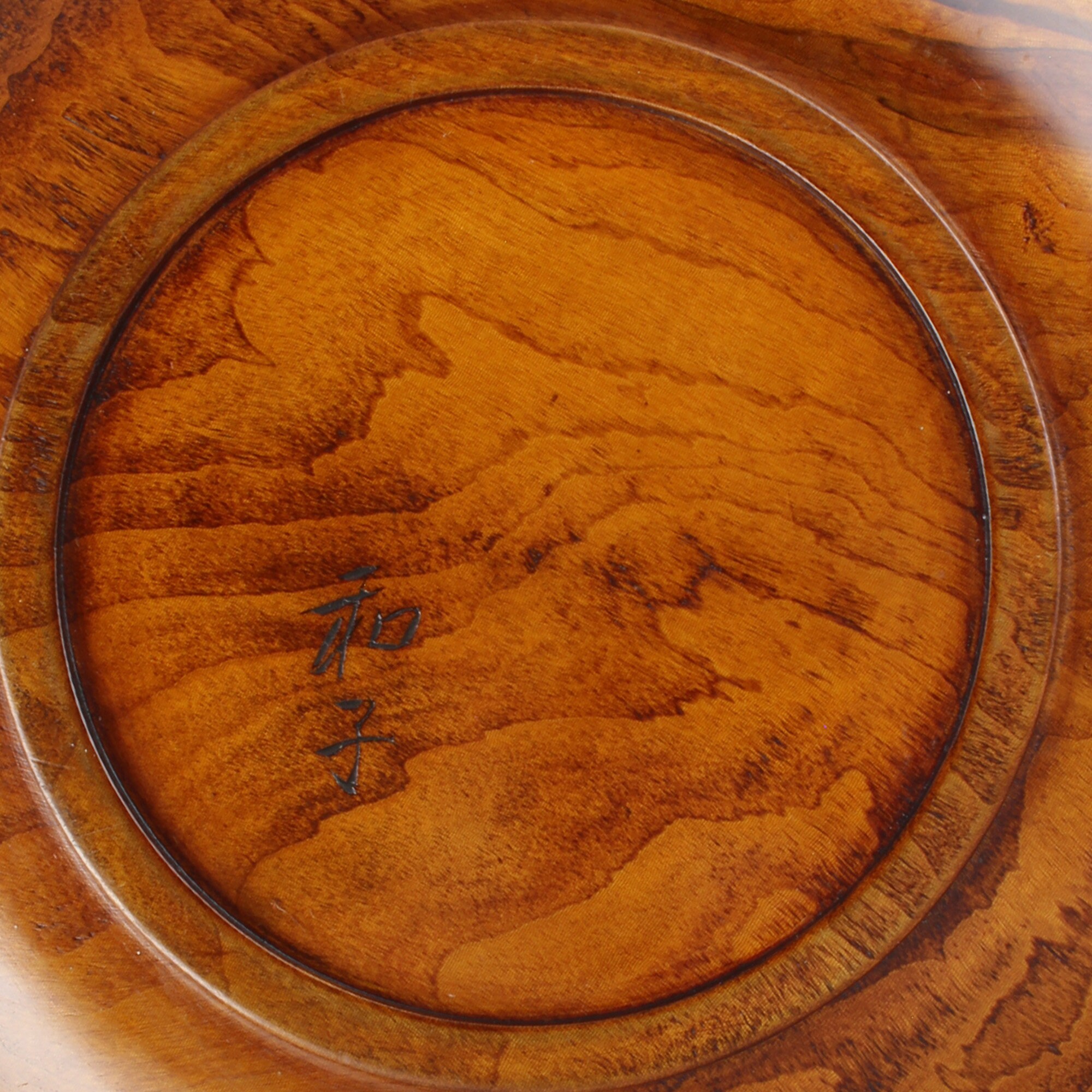 Japanese Lacquer Serving Tray Sanuki Lacquer Tray Japanese Etsy