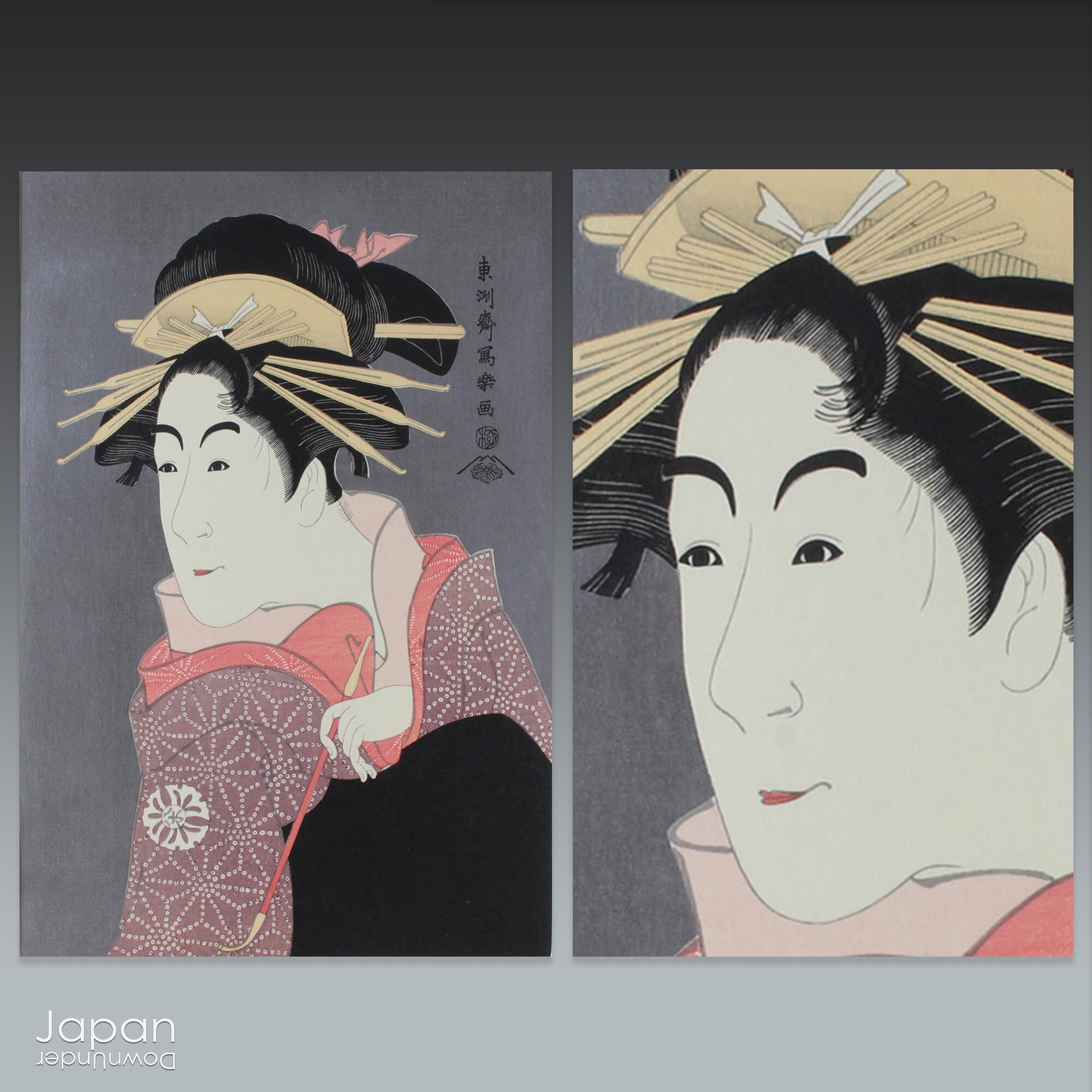Vintage 1960's Woodblock Print - Sharaku Kabuki Actor Woodblock - Etsy