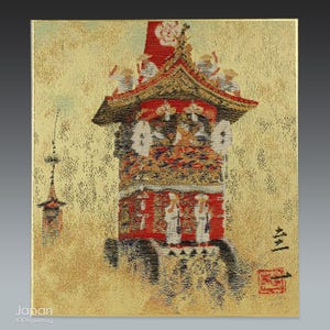 vintage japanese silk woven tapestry - traditional festival shikishi wall decor
