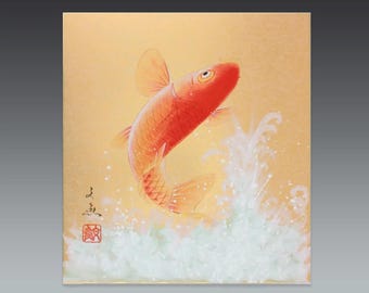japanese painting on shikishi - koi fish motivation art