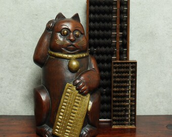 そろばん付きヴィンテージ日本製竹製招き猫：民芸品の幸運の猫 - Etsy 日本