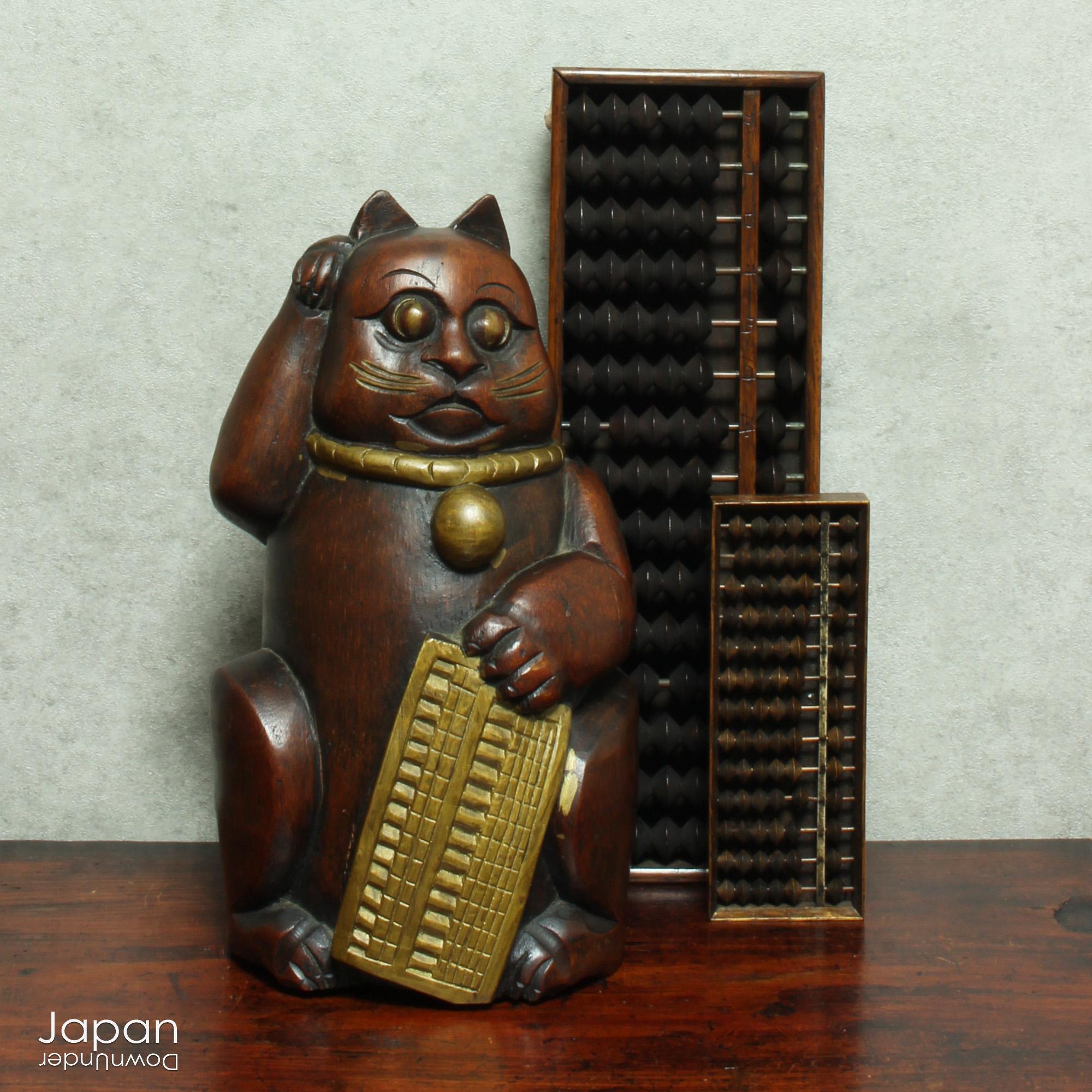 そろばん付きヴィンテージ日本製竹製招き猫：民芸品の幸運の猫 - Etsy 日本