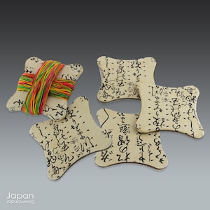 organisateur de fil sashiko, organisateur de fil japonais, canette de fil à broder